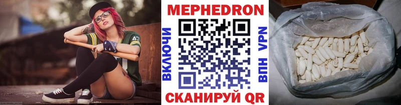 Купить ГАШ  АМФ  Меф  МАРИХУАНА  Фурманов
