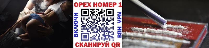 Cocaine Columbia  Купить где  Фурманов 