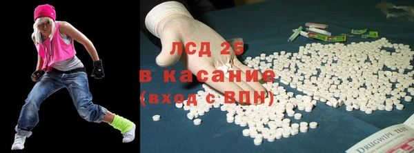 кокаин перу Ладушкин