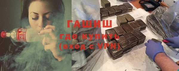 a pvp Лабытнанги