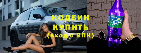 стафф Липки