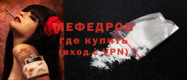 тгк Лихославль
