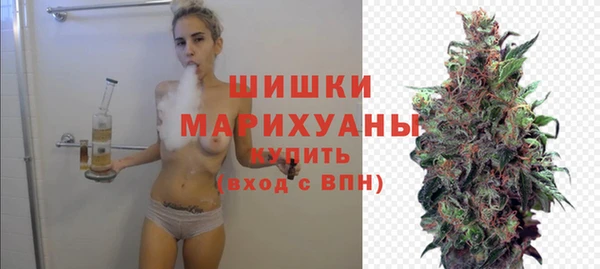 кристаллы Лиски
