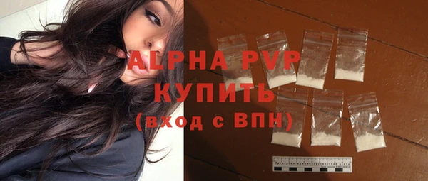 тгк Лихославль