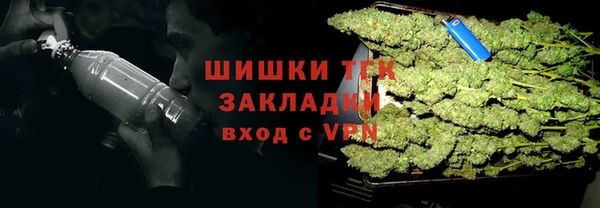 тгк Лихославль