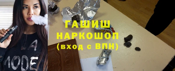 тгк Лихославль