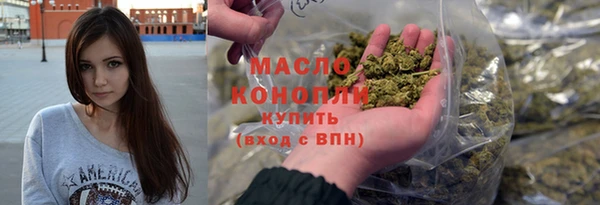 кристаллы Лиски