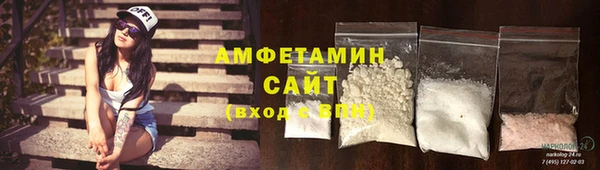 тгк Лихославль