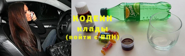 кокаин перу Ладушкин