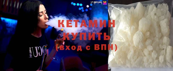 крисы Лагань