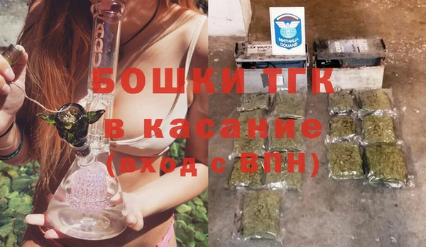 стафф Липки