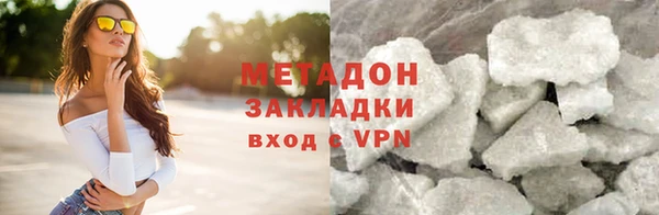тгк Лихославль
