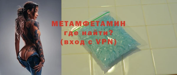 стафф Липки