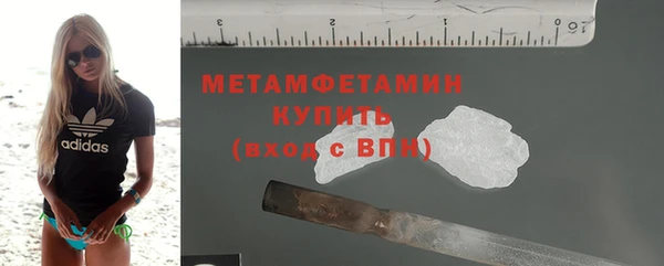 крисы Лагань