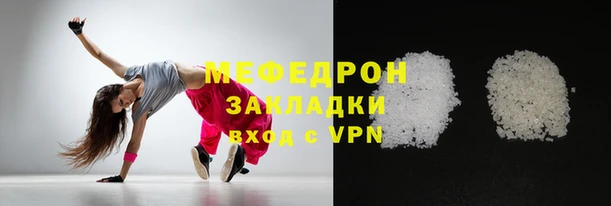 кокаин перу Ладушкин