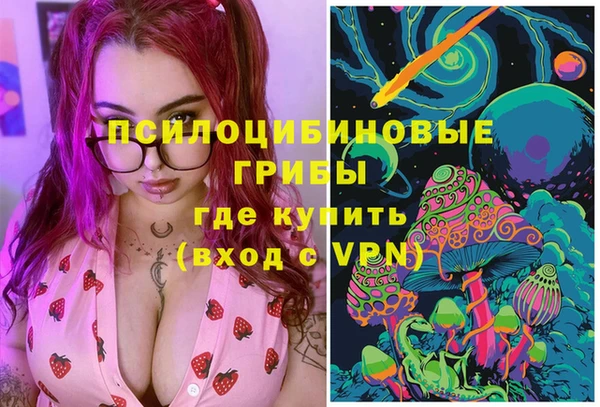тгк Лихославль