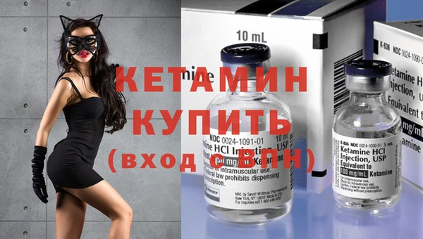 кокаин перу Ладушкин