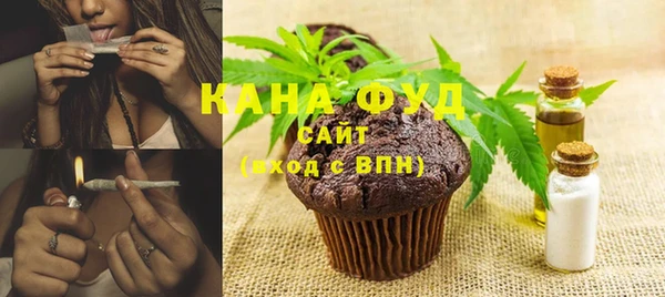 кристаллы Лиски