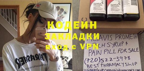 кристаллы Лиски