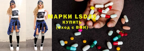 кокаин перу Ладушкин