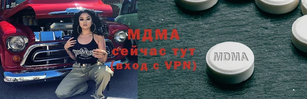 крисы Лагань