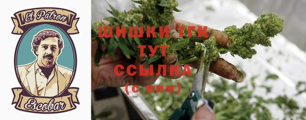 кокаин перу Ладушкин