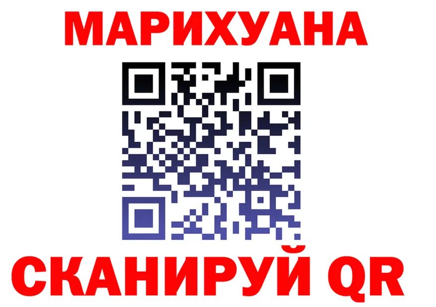APVP мука зеркало дарк нет KRAKEN Фурманов