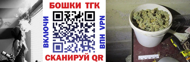 Купить закладки  Фурманов  Канабис LSD WEED 